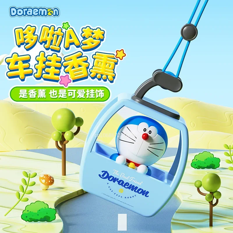 Кабель Miniso Doraemon Crayon Shinchan, автомобильные аксессуары, ароматерапия, аксессуары для салона автомобиля, дезодорирующие аксессуары, милый подарок