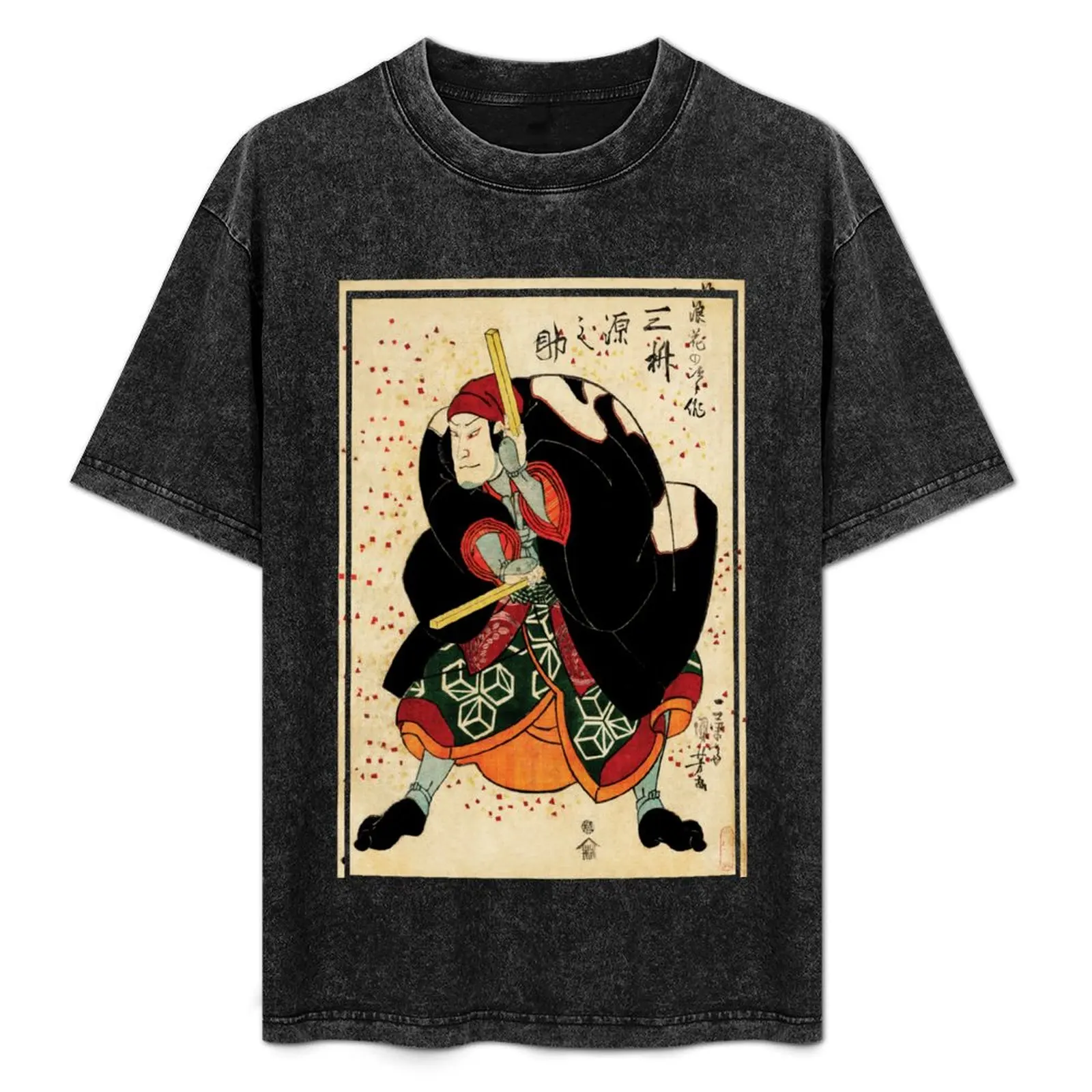 Mimasu Gennosuke no Namiwa no Jirosaku by Utagawa Kuniyoshi футболка с графикой персонализированная футболка для мужчин