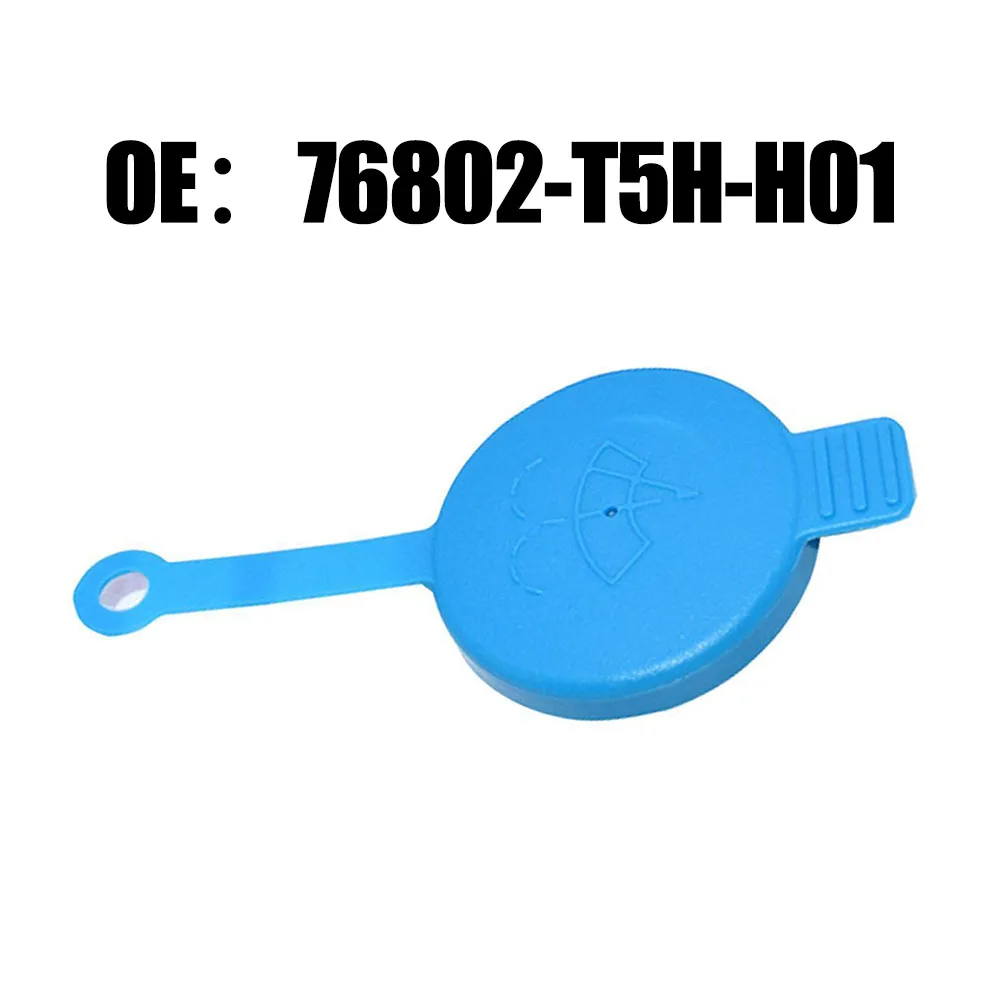 Крышка для полива автомобильного стекла 76802-T5H-H01 76802T5HH01 для Honda For FIT (GK5) 2015-2020 для XRV(RU1RU5) 2015-для Accord 10 (art.: 3920c4b0c3a37) - 3920c4b0c3a37
