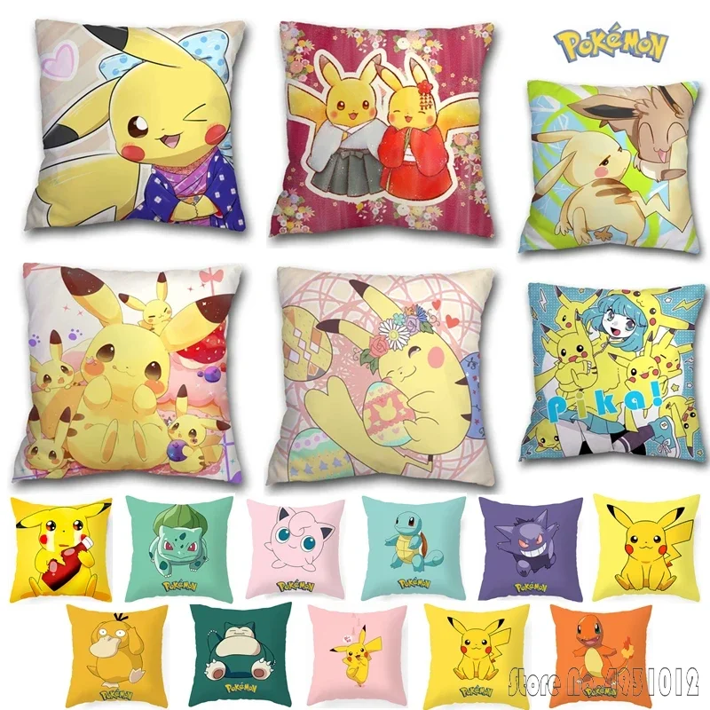 45x45cm Pokemon Pikachu Bulbasaur Psyduck Charmander Pillow Cover Cushion Cover Decor Sofa Pillow Cover Kawaii Anime Pillowcase