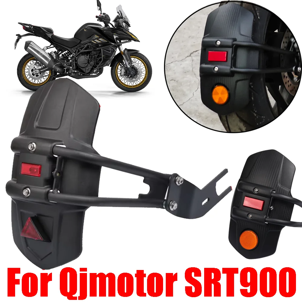 Для QJMOTOR QJ MOTOR SRT 900 SX SRT 900 X SRT 900 S SRT 900SX SRT 900X SRT 900S SRT900 SRT900S SRT900X SRT900SX аксессуары, брызговик на заднее крыло, брызговик