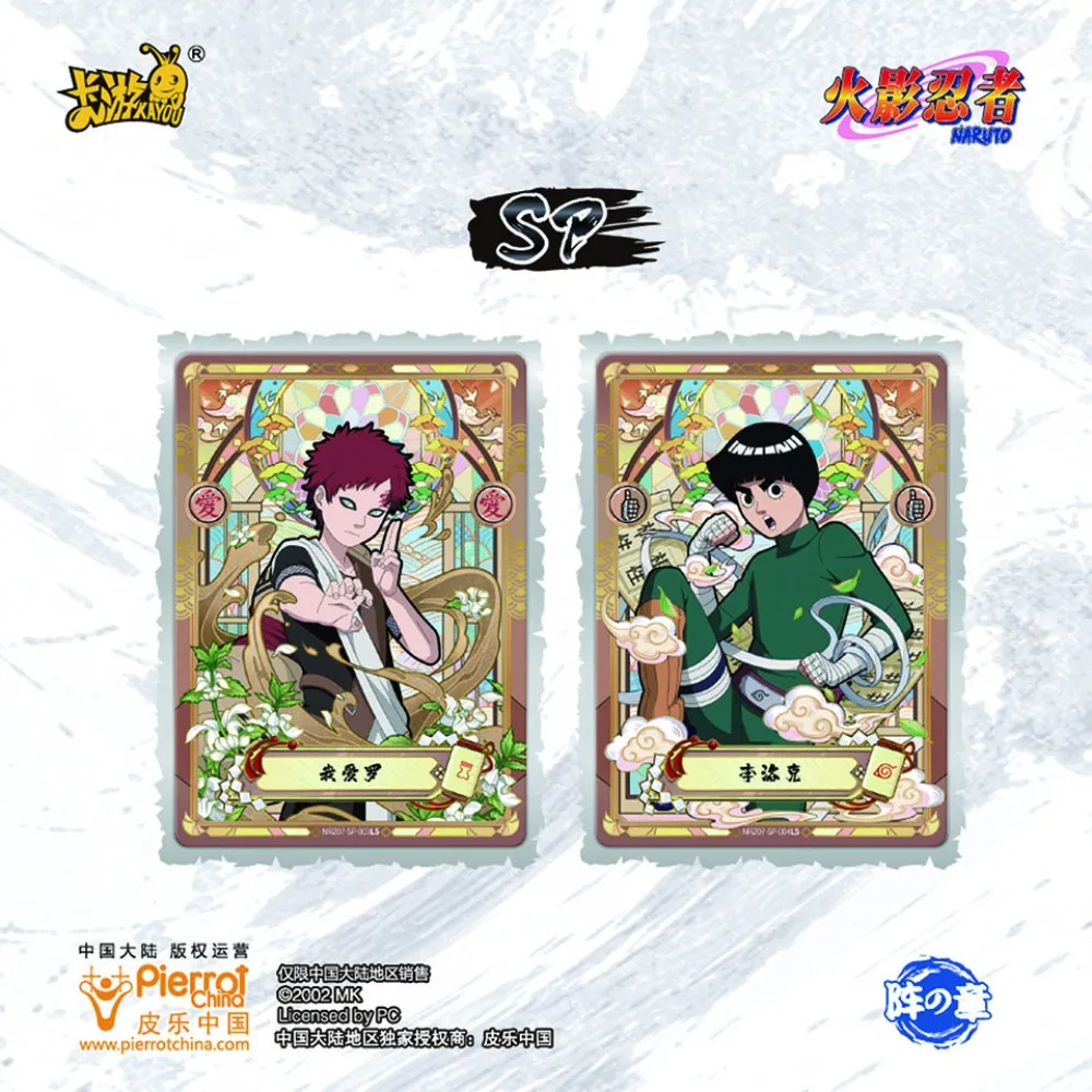 Фото Оригинальные коллекционные карты Kayou Naruto, аниме-роли, Орочимару Jiraiya, эксклюзивный персонаж, Архив ниндзя, карты UR, детские игрушки, подарки №5