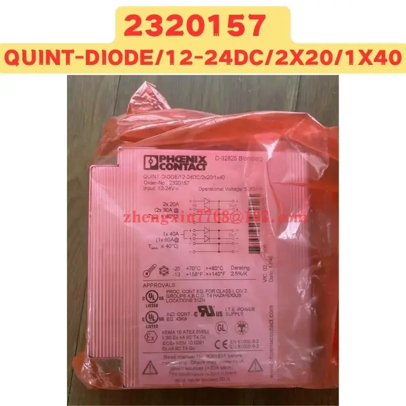 Фото Совершенно новый и оригинальный 2320157 QUINT-DIODE/12-24DC/2X20/1X40 Модуль резервирования №2