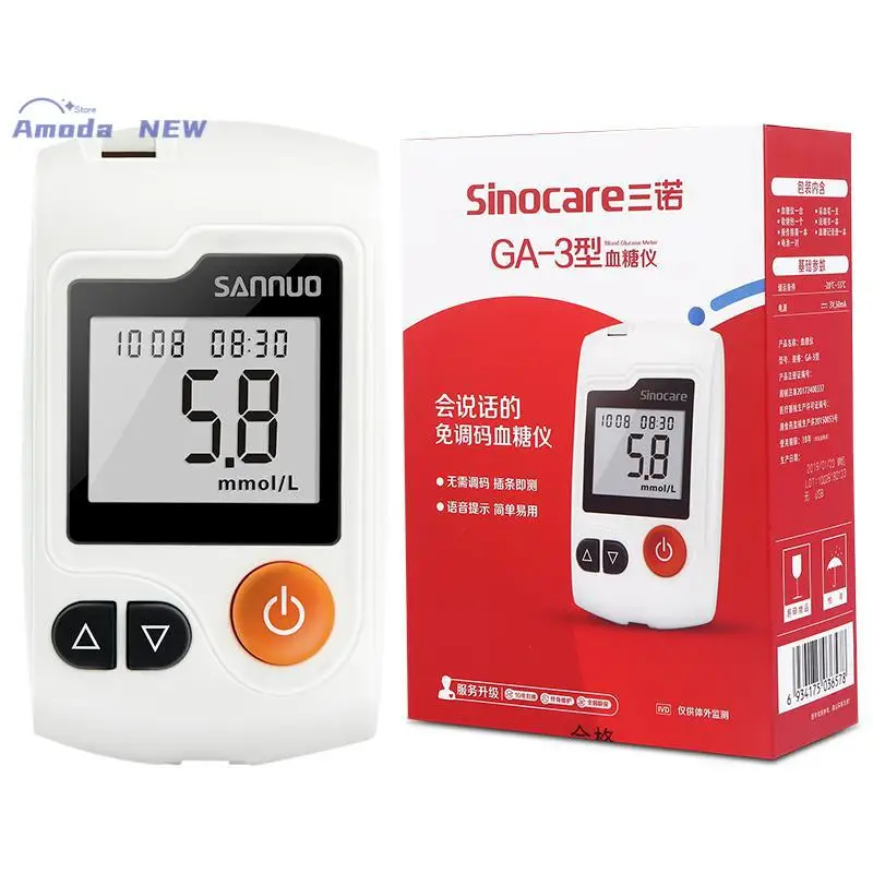Измеритель уровня глюкозы в крови Sinocare Ga-3, только комплект и набор, 50 тестовых полосок и 100 тестовых полосок