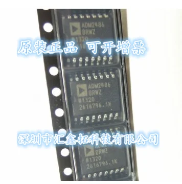 ADM2486BRWZ ADM2486BRW ADM2486 SOP16