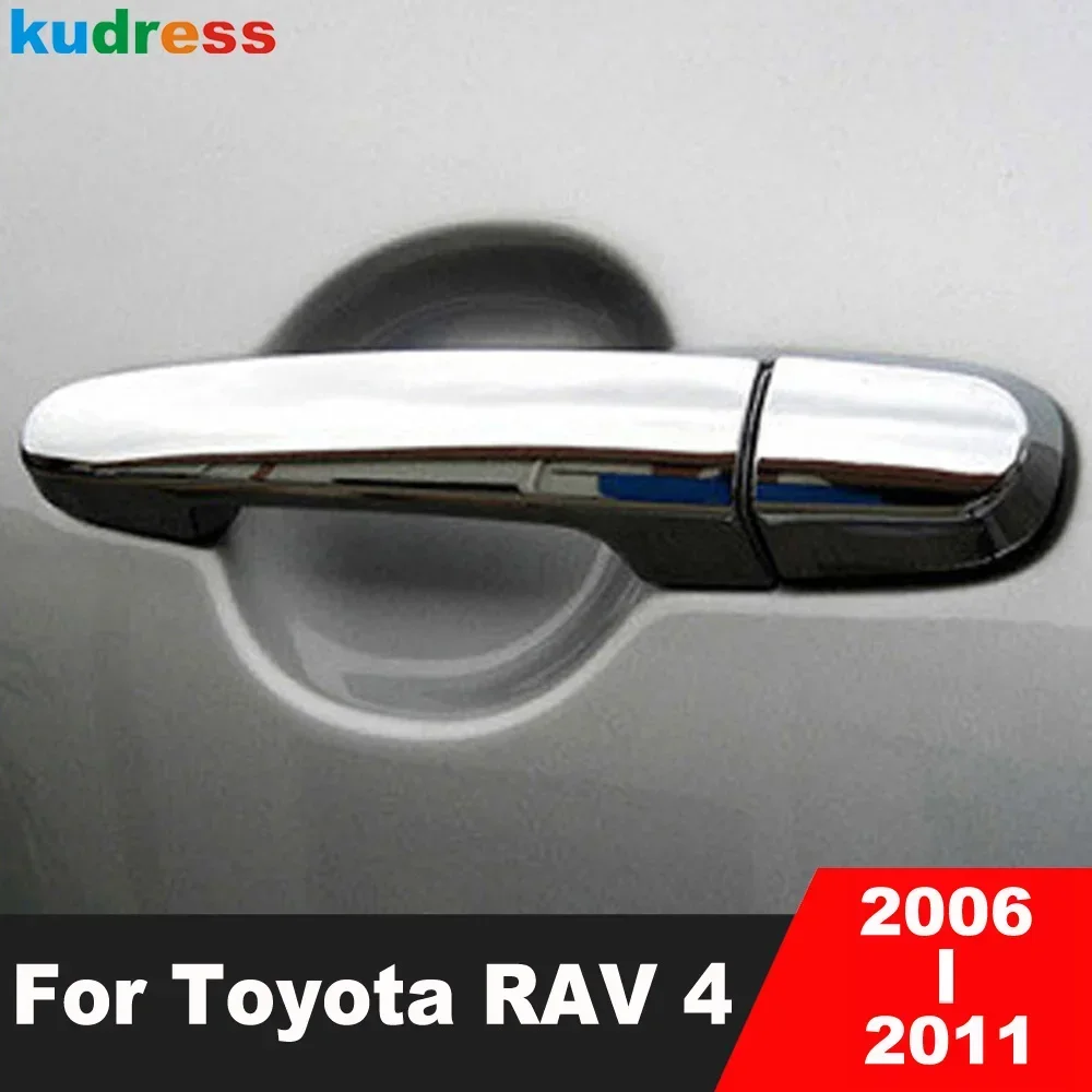 Для Toyota RAV4 RAV 4 2006 2007 2008 2009 2010 2011 хромированная крышка ручки боковой двери автомобиля, накладка, внешние аксессуары