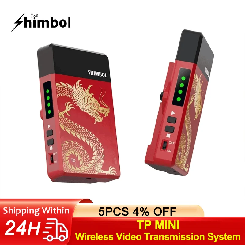 Беспроводная мини-система передачи видео SHIMBOL TP 1080P HDMI-совместимый приемник передатчика изображения для видеографа