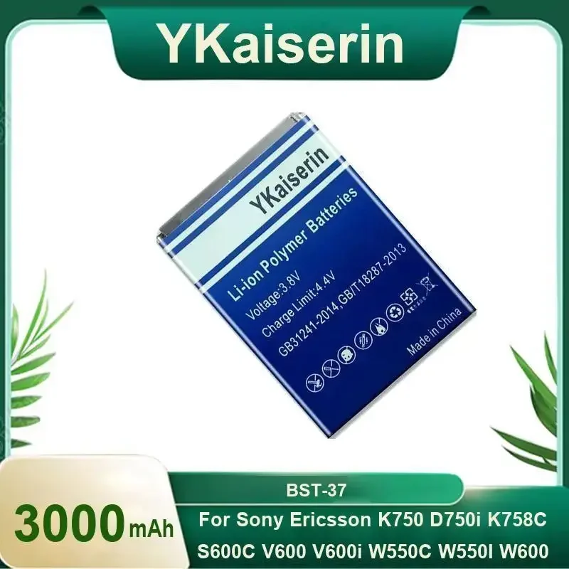 Аккумулятор YKaiserin BST37 BST 37 BST-37, 3000 мАч для Sony Ericsson K750/D750i W800i W810i K600 K610i D750i K200i K220i Аккумуляторы
