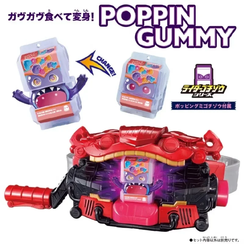 Фото Bandai Kamen Rider GAVV Gabu DX трансформационный ремень водителя аниме фигурка игрушка подарок на день рождения для мальчика №3