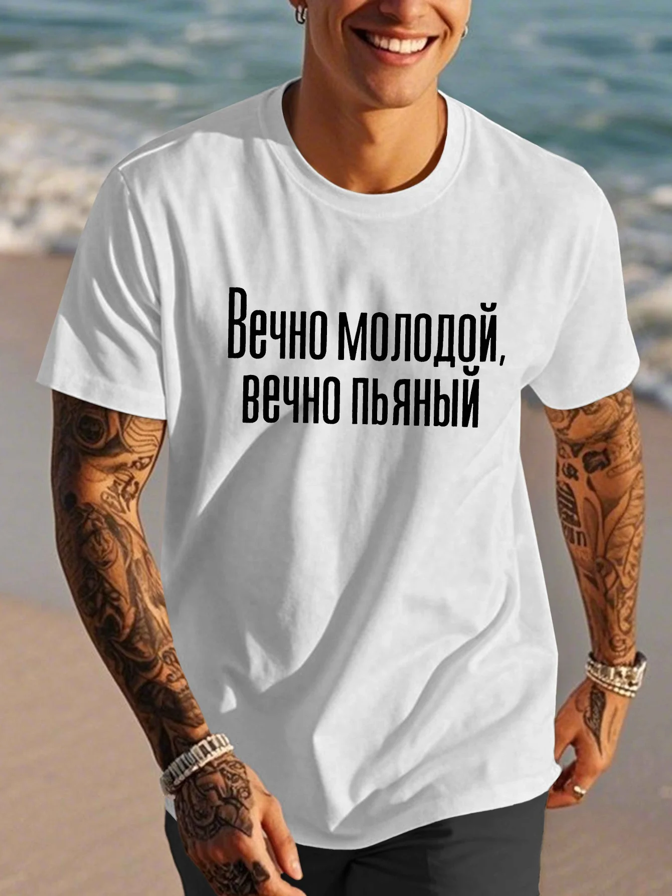 Интересная русская мужская футболка с коротким рукавом — черный геометрический узор с жирным белым цветом