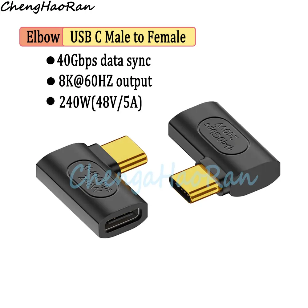 Фото 1 шт. 240 Вт USB-удлинитель C, 90 градусов, тип C, удлинитель «папа-мама», OTG, 40 Гбит/с, адаптер для быстрой передачи данных, конвертер, адаптер для зарядки №3