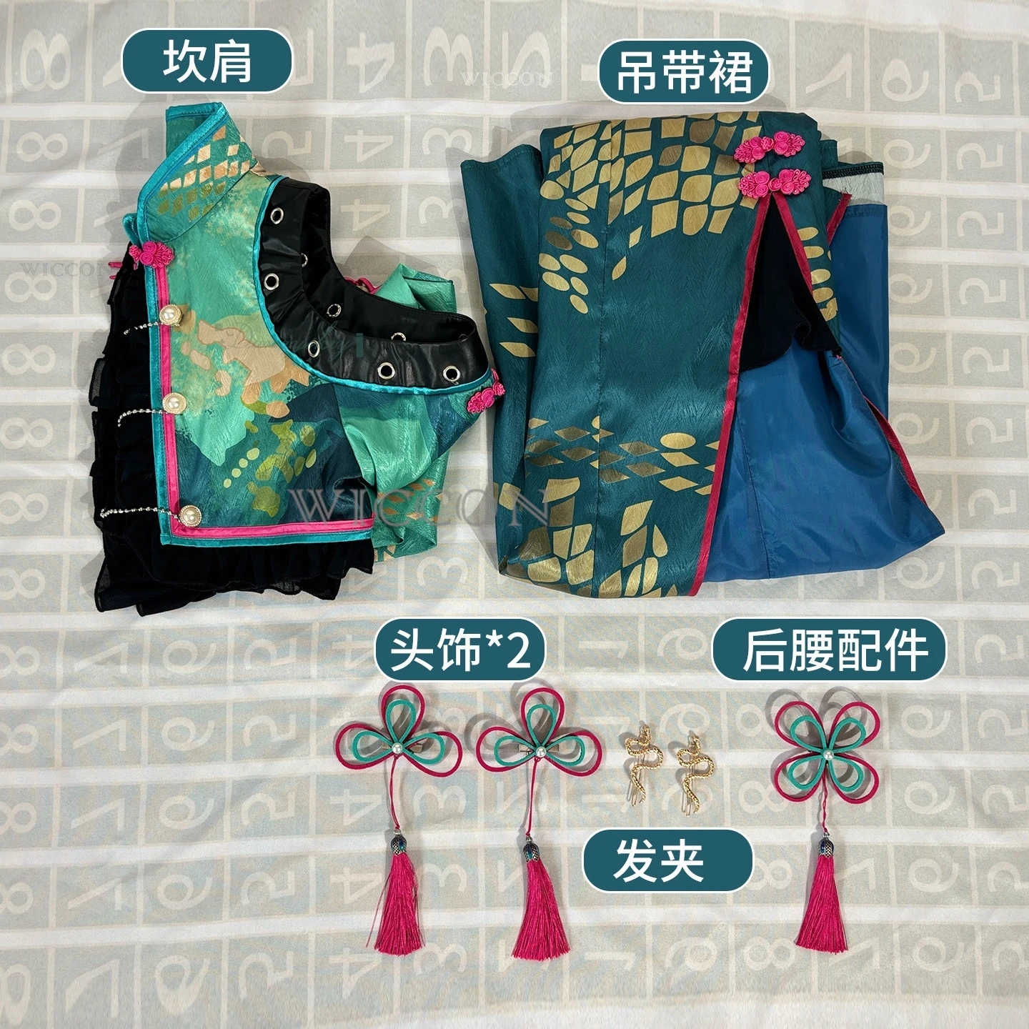 Фото Ми Косплей Костюм Змеи Тематический Китайский Стиль Cheongsam Хэллоуин Карнавальная Униформа Взрослых Женщин Новогодняя Одежда №5