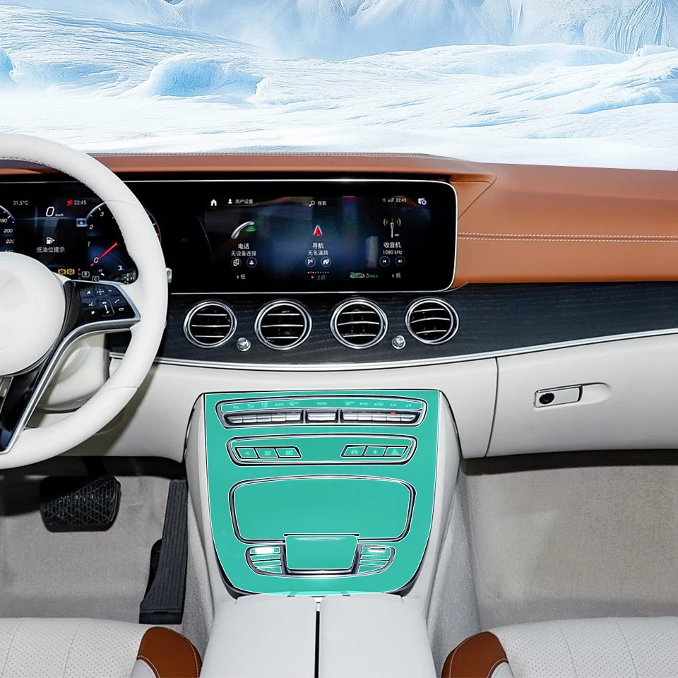 Для Mercedes Benz Class-E W213 2021-2023 Предварительно вырезанная салон автомобиля PPF Защитная пленка для краски TPU Панель шестерни Наклейка против царапин