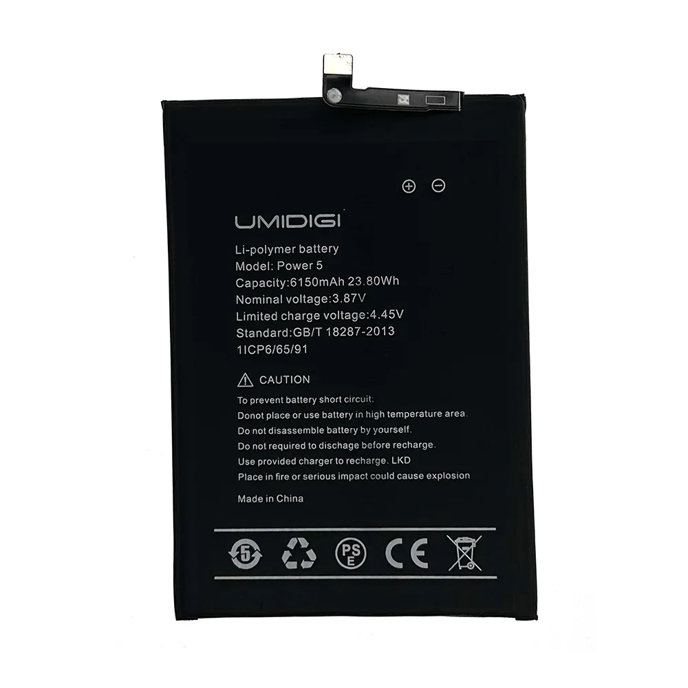 Фото 100% оригинальный сменный аккумулятор для телефона Umi Umidigi POWER 5 bison X10, 6150 мАч, аккумуляторы с комплектами, номер отслеживания на складе №5