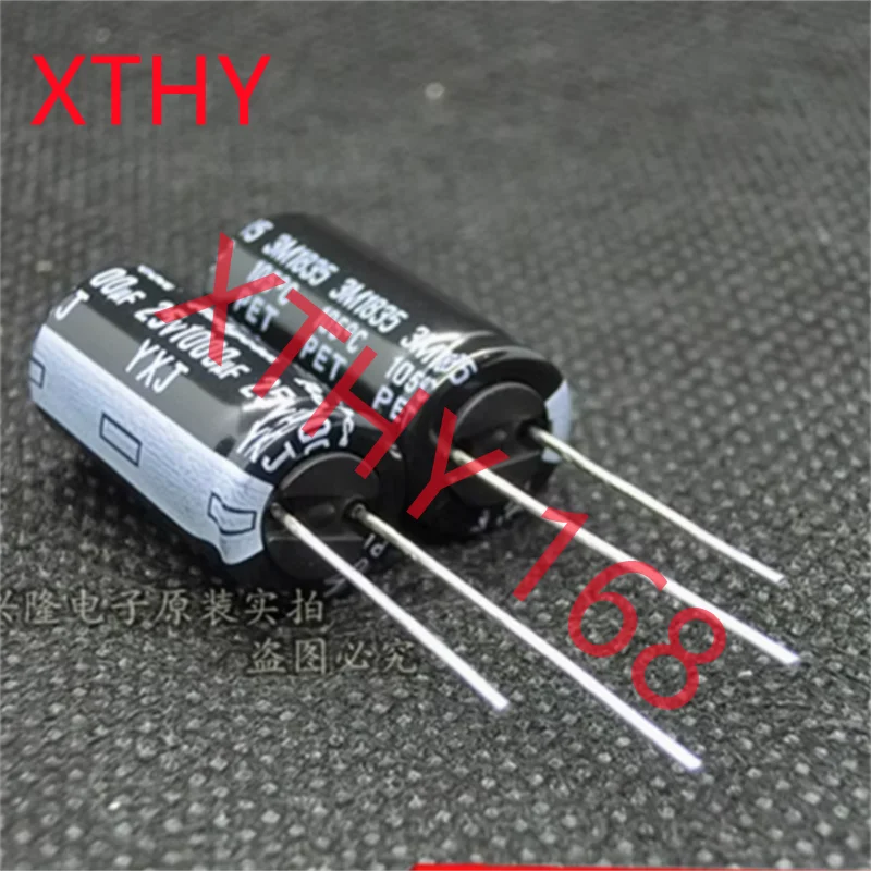 Электролитический конденсатор Rubycon 25v1000uF 10*20 мм, высокая частота, низкое сопротивление, длительный срок службы YXJ Активные компоненты