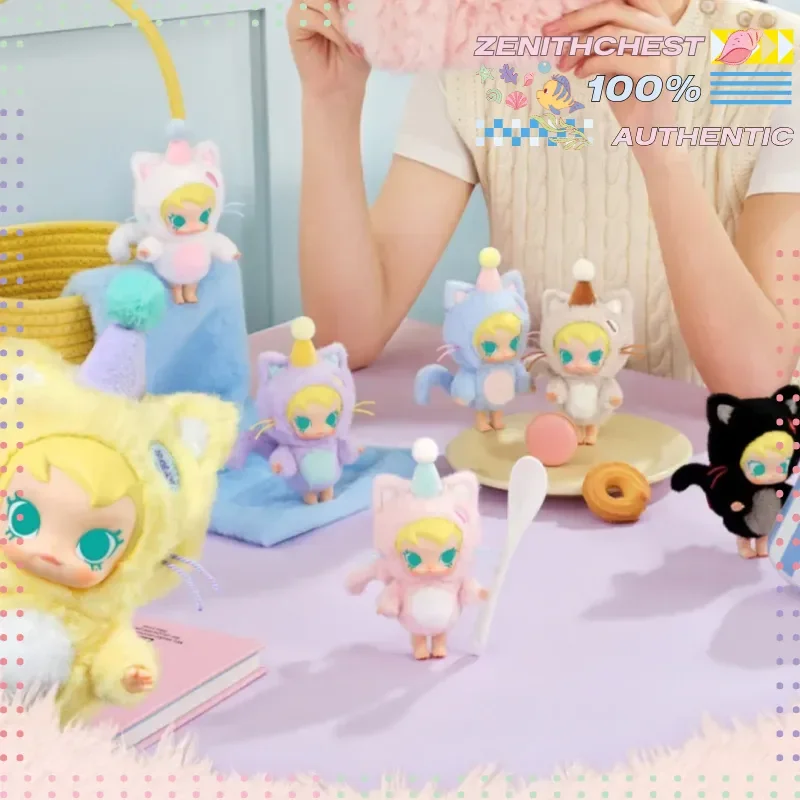 Аутентичные POP MART Baby Molly Pocket Friends Series слепая коробка плюшевый кулон портативные очаровательные украшения для брелка идеальный подарок (art.: 3920d21ebb988) - 3920d21ebb988