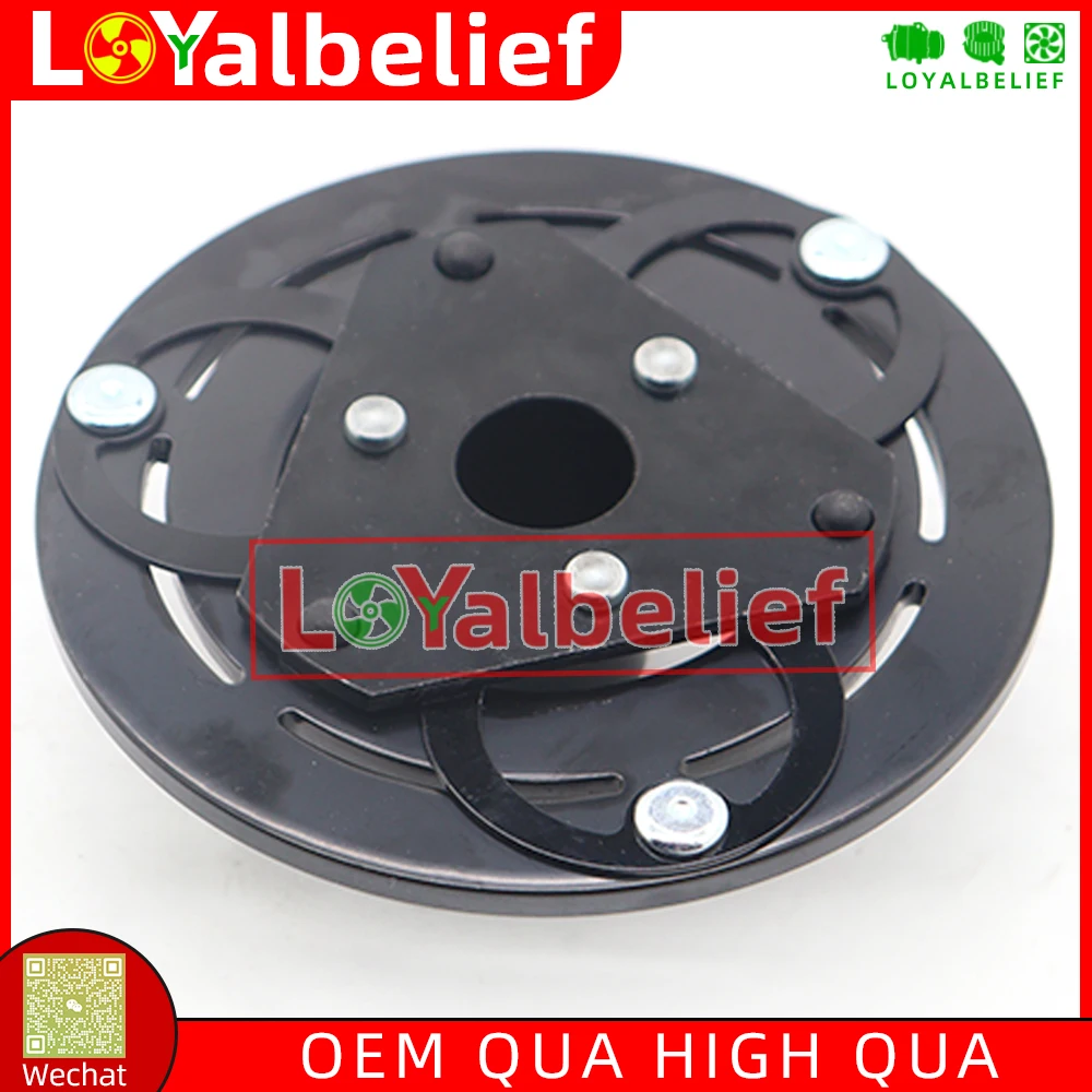 Z0003234A Ступица сцепления компрессора переменного тока для Renault Laguna 8200898810 8200898810A 8200720417 Z0007226A Z0007226B (art.: 3920ceca4c40d) - 3920ceca4c40d
