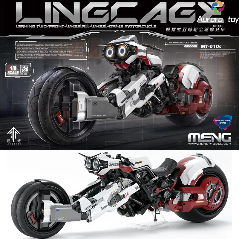 1/9 MENG сборная модель автомобиля LINGCAGE наклоняющий двойной мотоцикл в сборе модель MT-010s предварительно окрашенная версия модель детский подарок