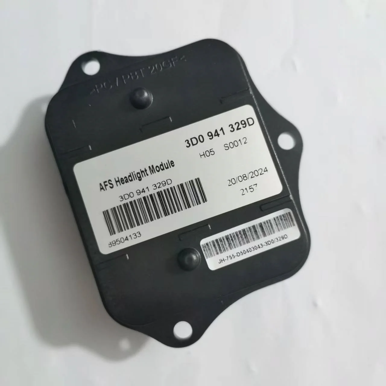 OEM 3D0941329D светодиодный ксеноновый модуль управления углом фар AFS для VW Golf 7, Audi Q5, балласт фар, автомобильные аксессуары