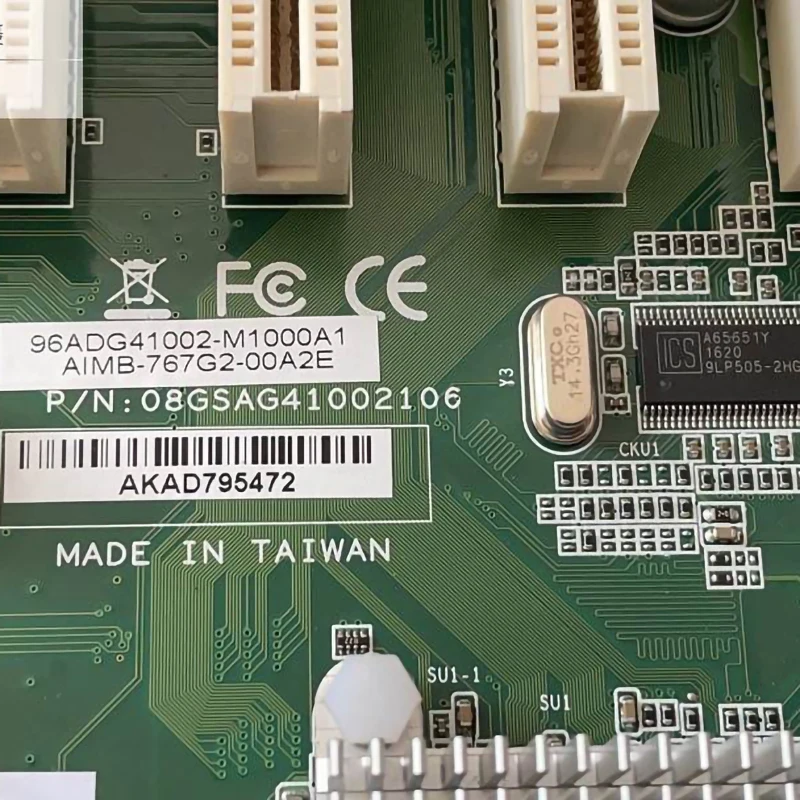 Промышленная материнская плата для Advantech AIMB-767G2-00A2E AIMB-767 REV.A2 (art.: 3920cf0fb5fc0) - 3920cf0fb5fc0