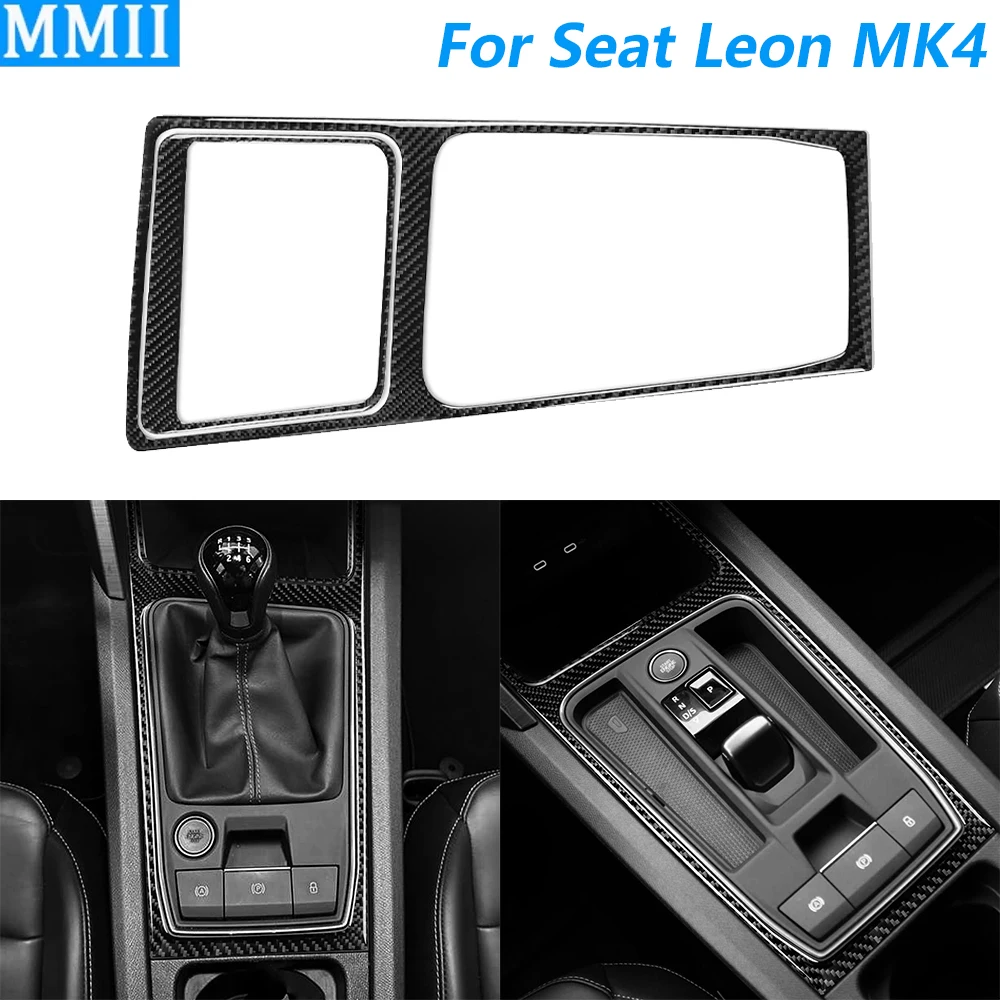 Для Seat Leon MK4 2021-2024 углеродное волокно, переключение передач, рамка для беспроводной зарядки, панель, накладка, автомобильные аксессуары, декоративная наклейка Аксессуары для салона
