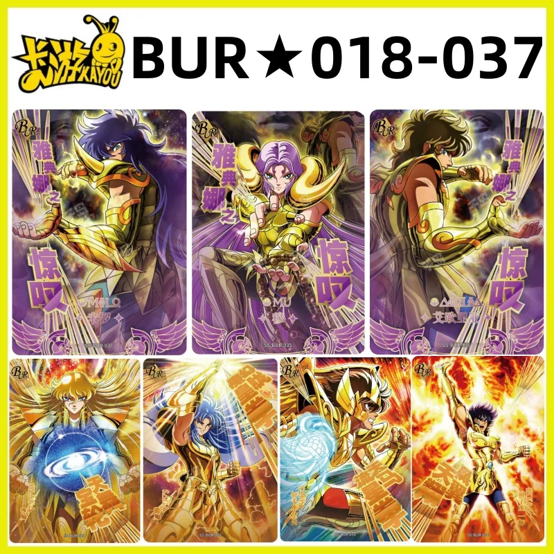 2025 KA YOU Saint Seiya 4 серии Athena Redemption, ограниченная серия, редкая карта BUR, полный набор, детская игрушка, подарок на день рождения