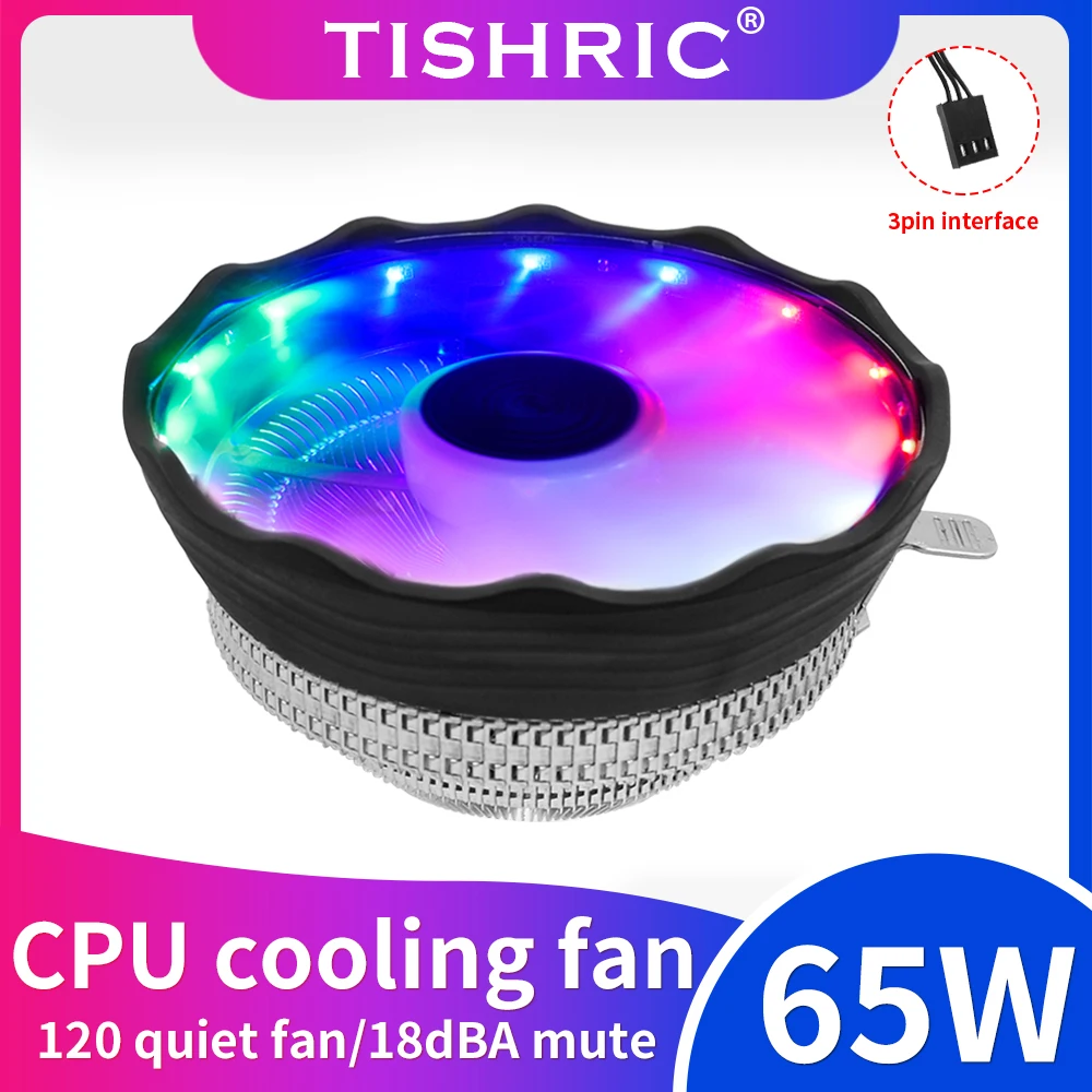 Чехол для процессора TISHRIC PWM, 3-контактный, 120 мм, тихий, для LGA 1700, 1200, 1150, X79, X99, E5, AMD, AM3, AM4, 1151