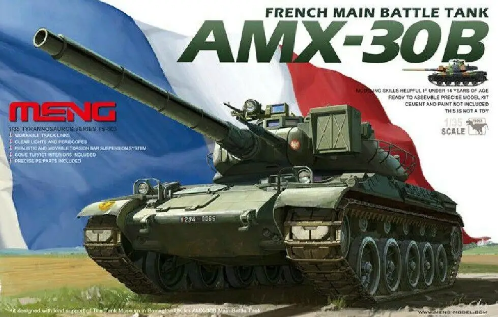 Meng МОДЕЛЬ TS-003 1/35 Масштаб Французский основной боевой танк AMX-30B пластиковая модель комплект