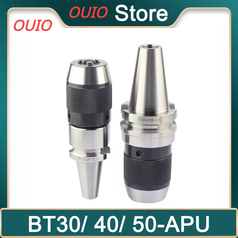 Держатель инструмента OUIO BT30 BT40 BT50 APU08 APU13 APU16, автоматический Зажимной патрон для дрели с ЧПУ, самозатягивающийся держатель для токарного станка