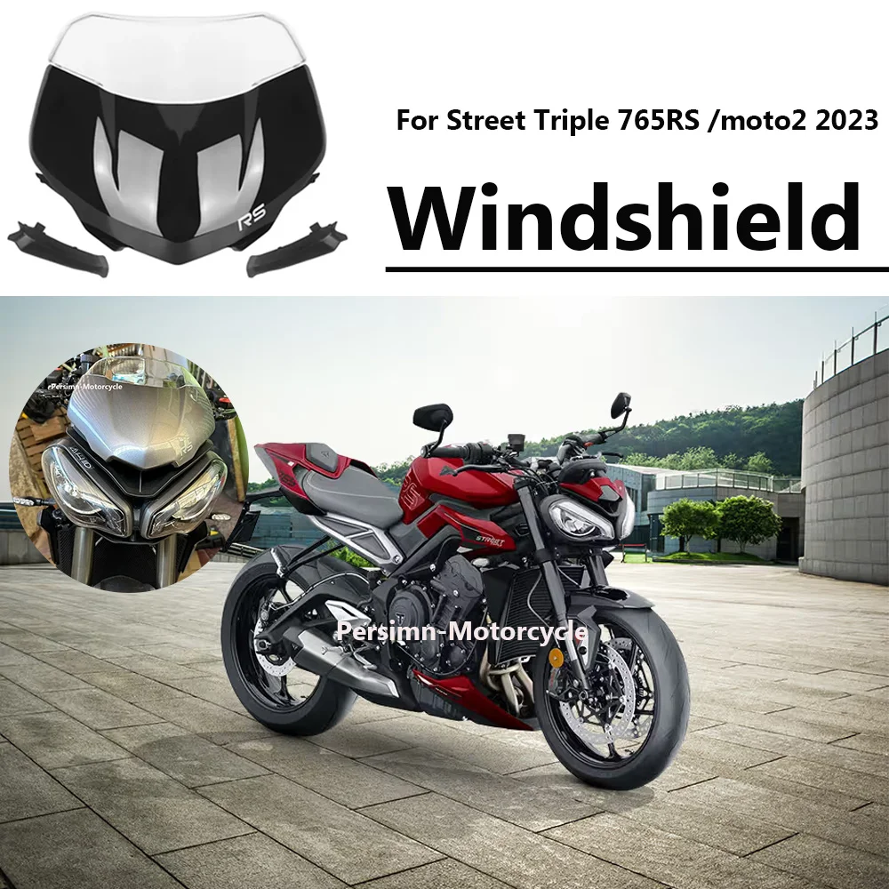 Для Street Triple 765 RS 765RS moto2 2024, обтекатель ветрового стекла, козырек, спойлер, дефлектор, лобовое стекло, новый мотоцикл