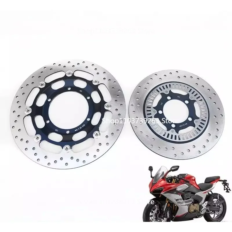 Фото Подходит для Qianjiang QJ500GS-7 Race 550 Race 550S, передний и задний масляный дисковый тормоз, плавающий диск из АБС-пластика №3