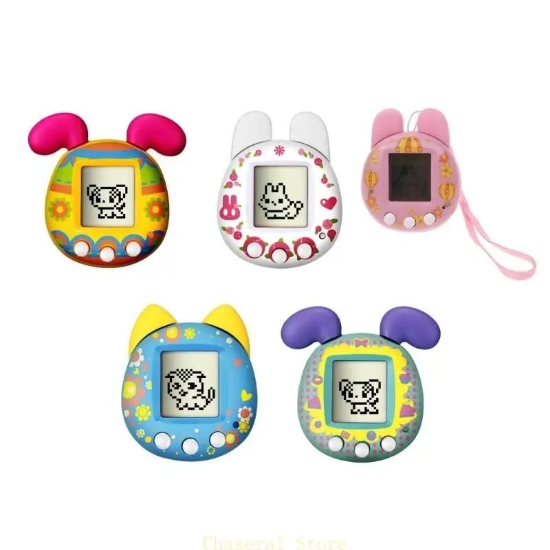 E7ce Electric Pet Game Console Ностальгическая портативная игра виртуальная игра Pet Game Toddler подарок Электронные игрушки