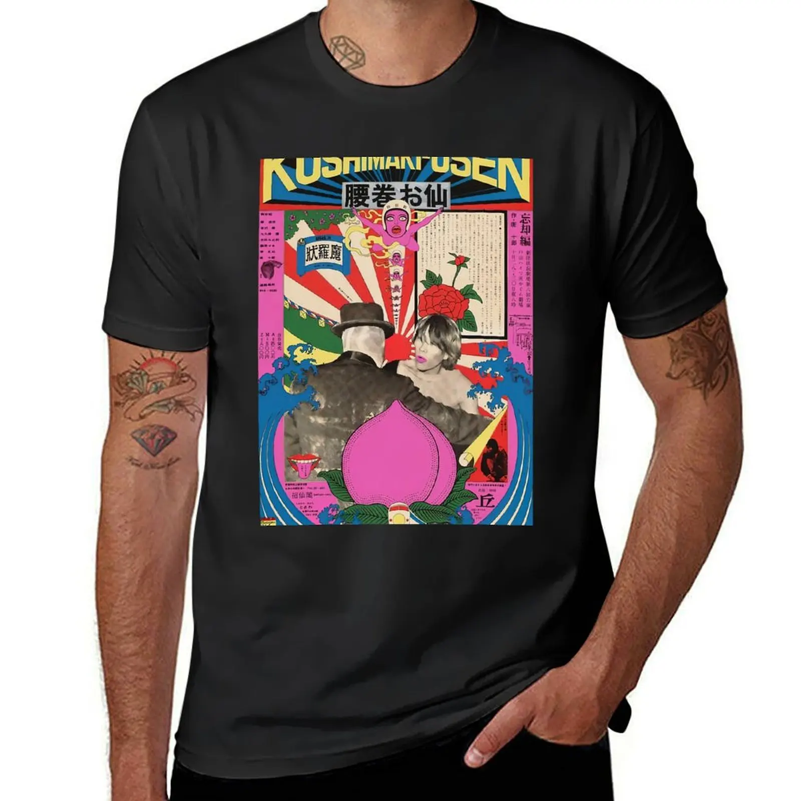 Purple Ko-shimakis Osen T-Shirt cute clothes blacks summer tops street wear Short sleeve tee men