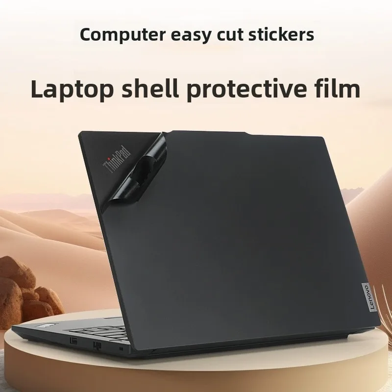 Для 16-дюймового Lenovo ThinkPad P16v/T16/P16s E16 Gen 3/2/1, защитная пленка для ноутбука, легко вырезанные компьютерные наклейки