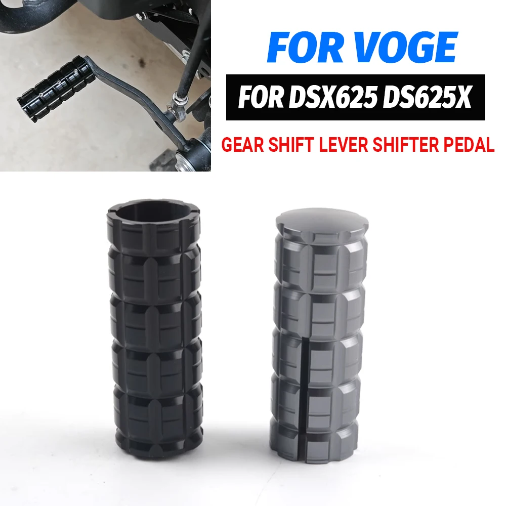 Для VOGE DS625X DSX625 625DSX DS625 625 DSX мотоциклетный рычаг переключения передач, наконечник педали переключения передач, удлинитель, увеличитель, рычаг переключения передач