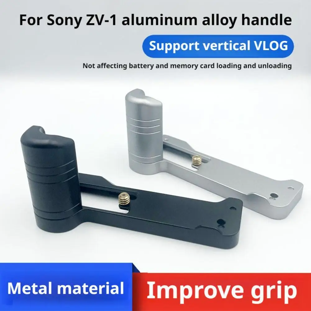 Боковая ручка для камеры Sony ZV-1, удлинительный кронштейн для видеоблогов с быстросъемной металлической опорной пластиной