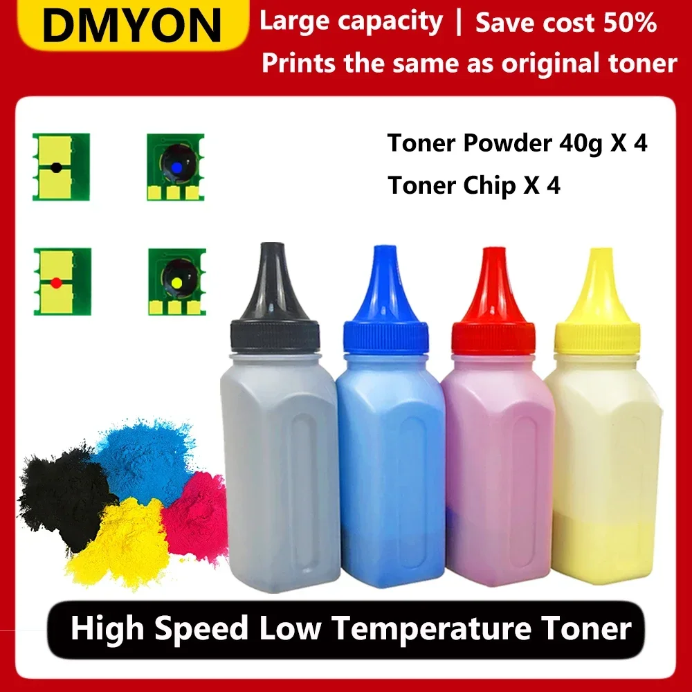 CRG329 CRG729 чип подставки для порошка тонера, совместимый для Canon Color LaserJet LBP7010 7010C LBP7018 7018C картридж с тонером Crg 329 729