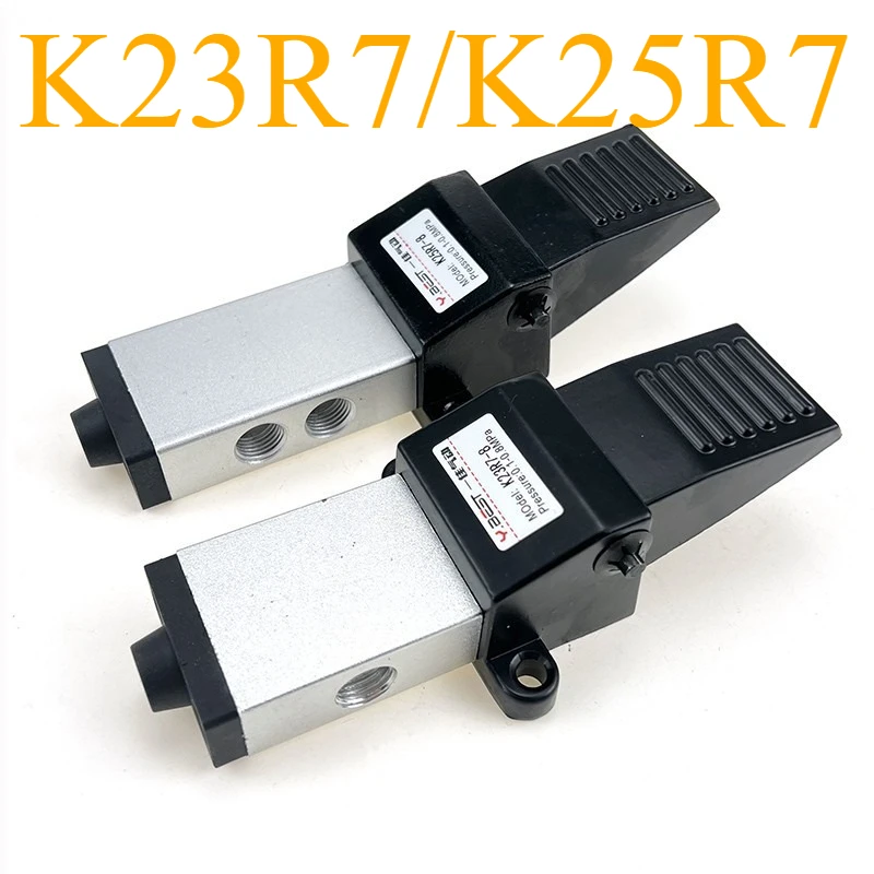 Ножной педальный клапан, 2-позиционный, 5-ходовой, K25R7-8 / 3-ходовой K23R7-15 - Пневматический ножной переключатель для управления цилиндром автоматизации ‌ Ремонт и обустройство