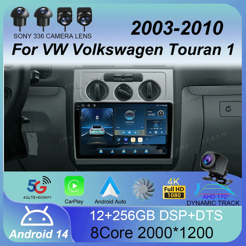 Android 14 Carplay авторадио для Volkswagen Touran 1 2003-2010, автомобильное радио, мультимедийный видеоплеер, навигация, GPS, стерео 2din