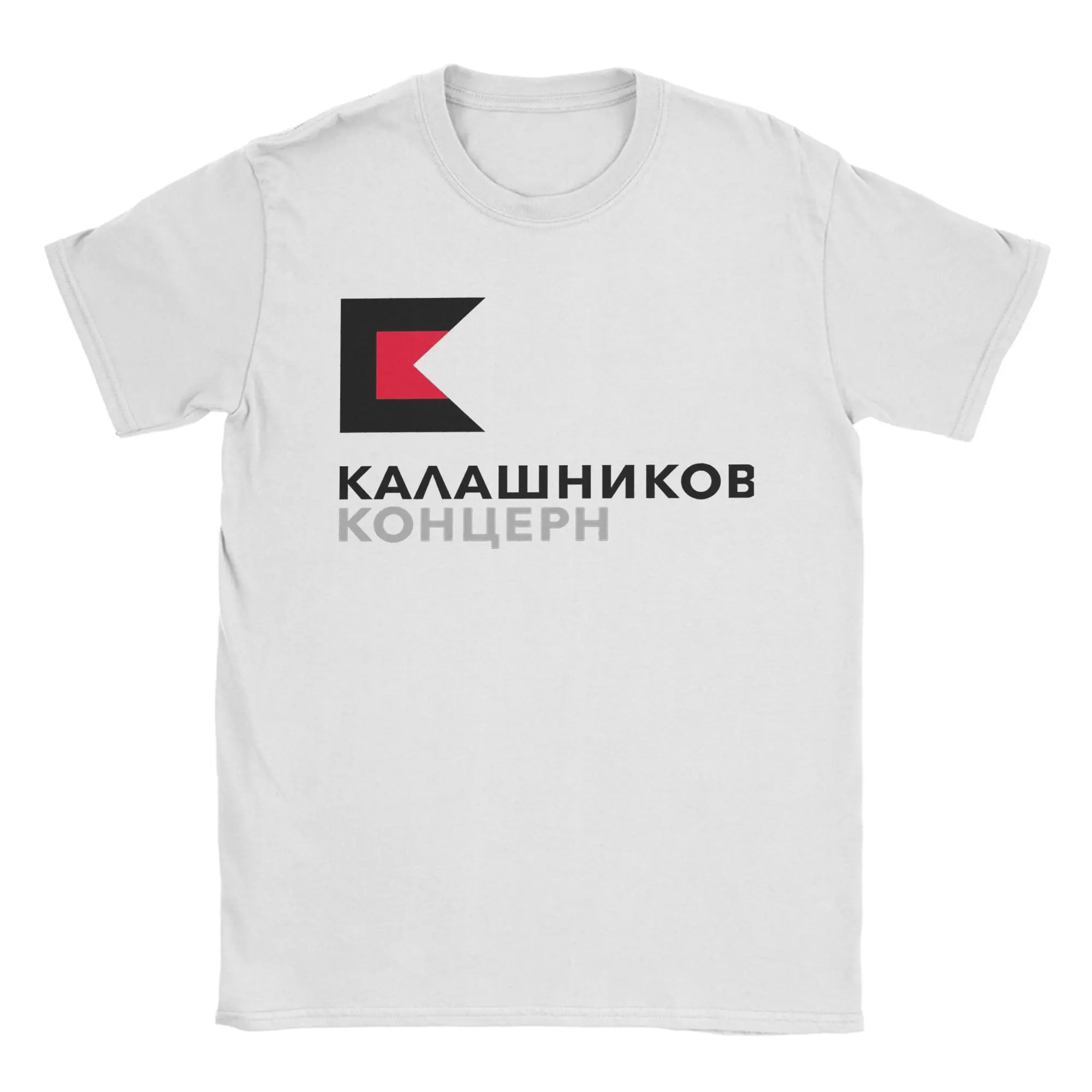Мужские футболки Kalashnikov Ak47, хлопковые футболки, летние потрясающие футболки с короткими рукавами, повседневная футболка с круглым вырезом в стиле хипстер