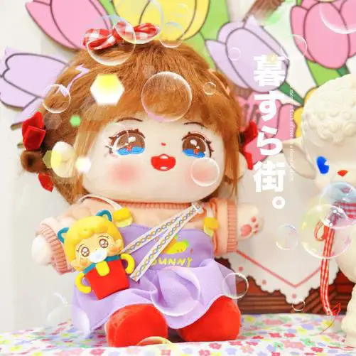Мягкая хлопковая кукла Kim Jisoo Park Chaeyoung, 20 см, игрушки COS для детей и взрослых, плюшевые игрушки для одевания, подарки для детей или коллекция фанатов