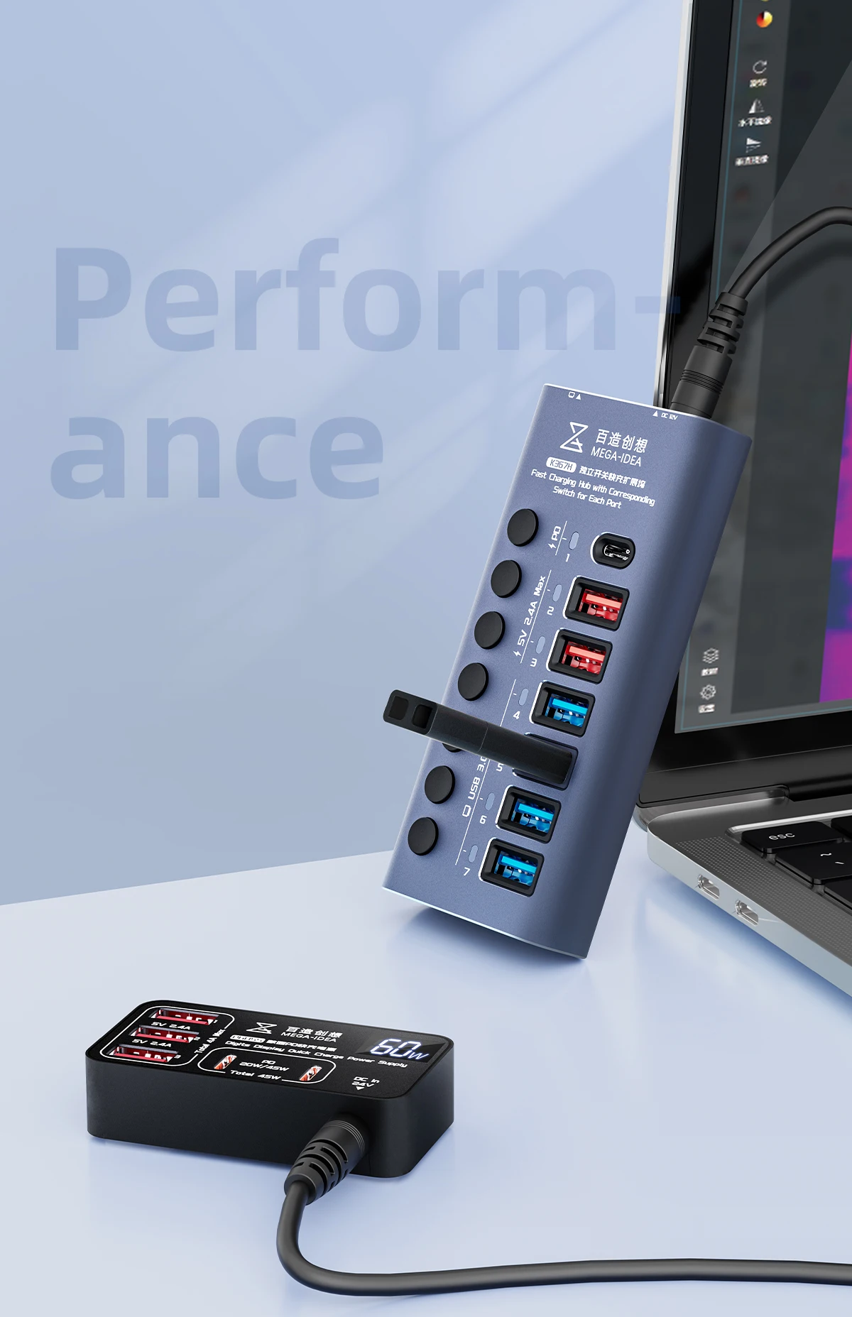 Qianli Mega IDE pengisian PD 60W Digital Multiport USB 3.0