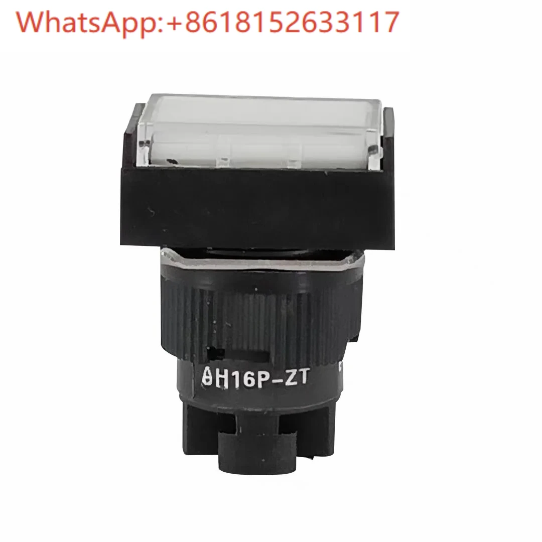 (W белый) Кнопка морской остановки AH16P-TGF SF AH16P-TF 5 X TGL ZT Свадебные аксессуары