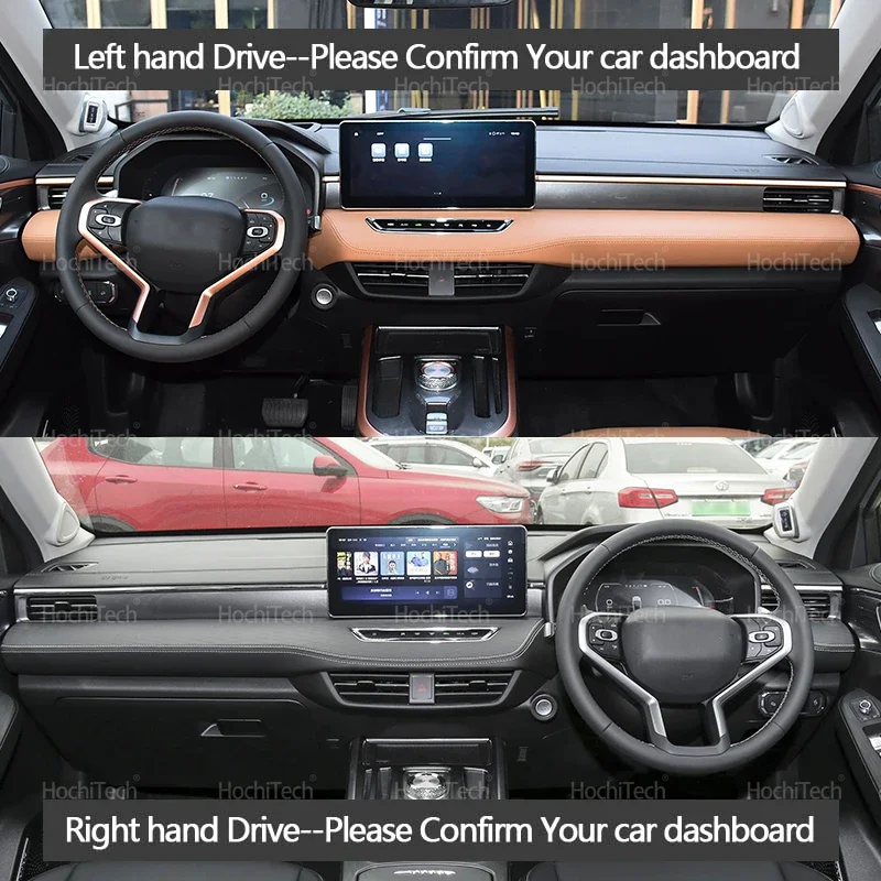 Фото Для Haval Jolion 2021 2022 2023 2024, противоскользящий чехол для приборной панели, защитная накладка, автомобильный солнцезащитный козырек, аксессуары для ковров №2