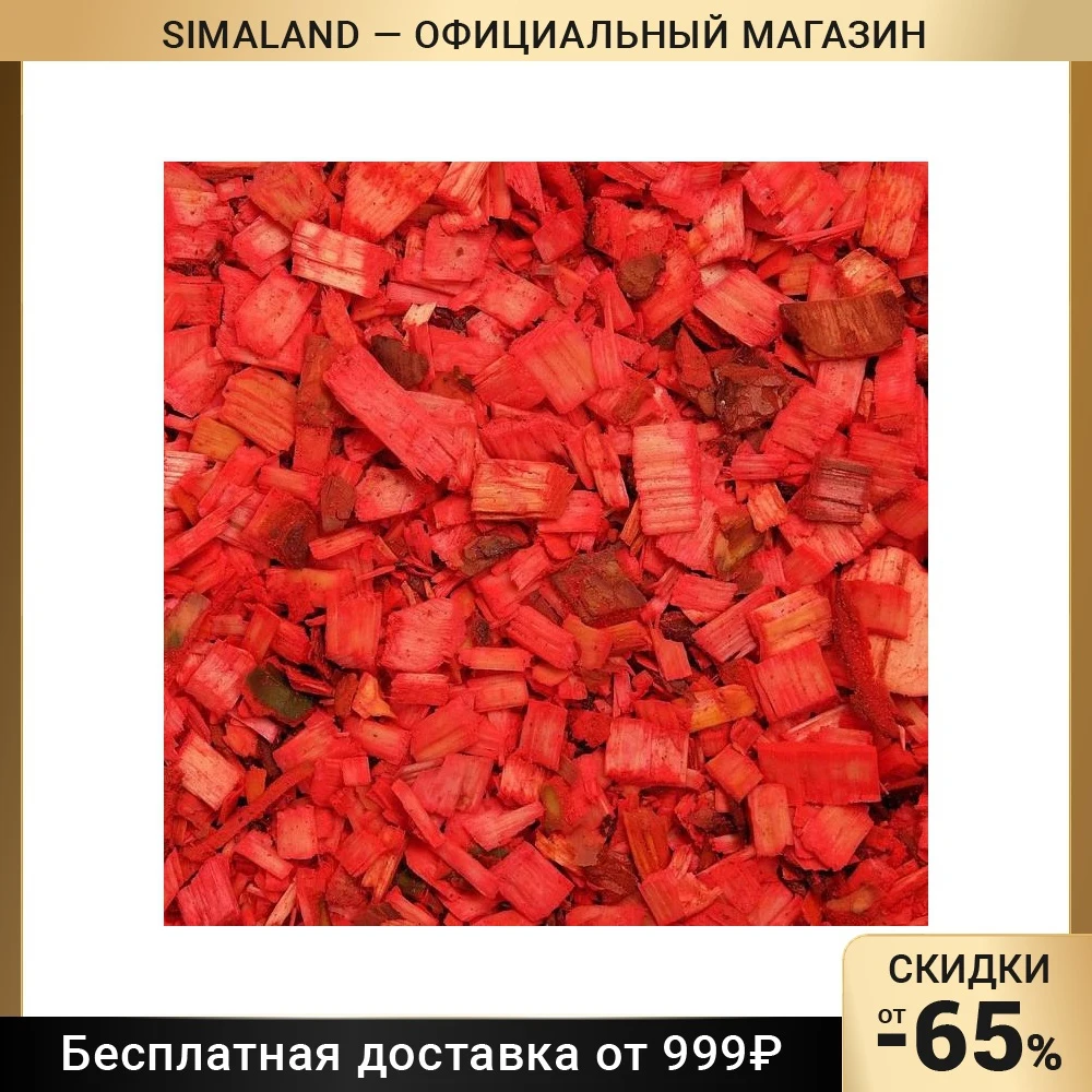 Щепа декоративная, красная 20л.   4262697