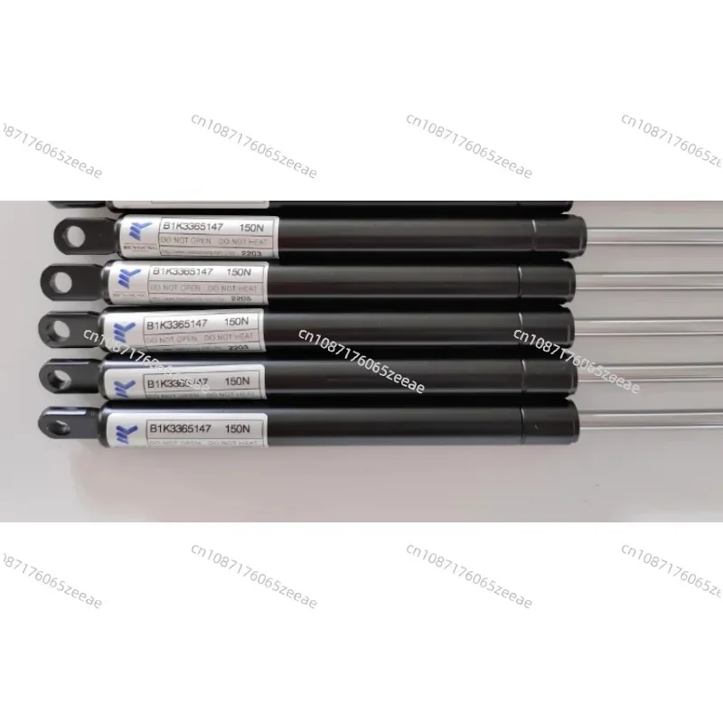 BUYOUNG B1K3365147 C1K3500200 B1K3300110 C1L2281095 100N 150N 200N 250N 300N 400N 500N Газовая пружина Воздушная опорная штанга (art.: 3920cfbd5fb23) - 3920cfbd5fb23