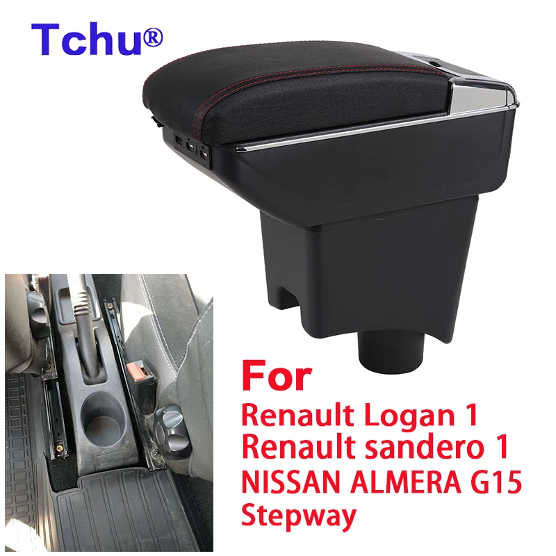 Подлокотник для Renault logan 1 для Dacia Sandero 1 для Nissan Almera G15 автомобильный подлокотник для Lada Largus коробка для хранения автомобильные аксессуары
