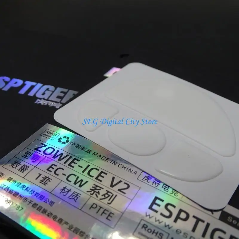 Фото U75B 1 Pack Оригинальная киберспортивная версия Ice Version Clates Mouse Feet для Zowie Gear EC-CW белая дуга мыши Glides №4