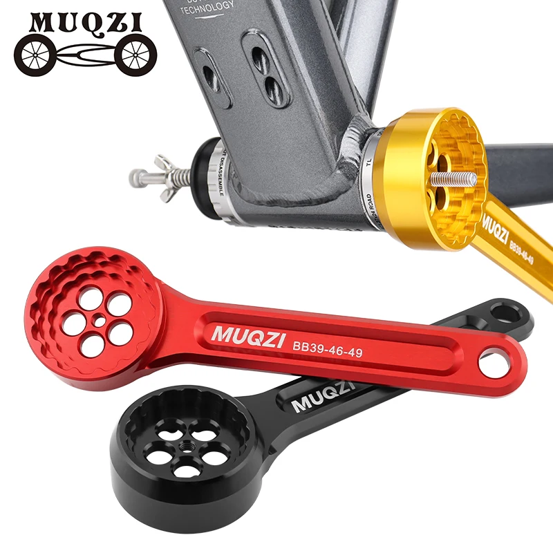 MUQZI 12 16 инструмент для кронштейна велосипеда с выемкой 39/41/44/46/49 мм
