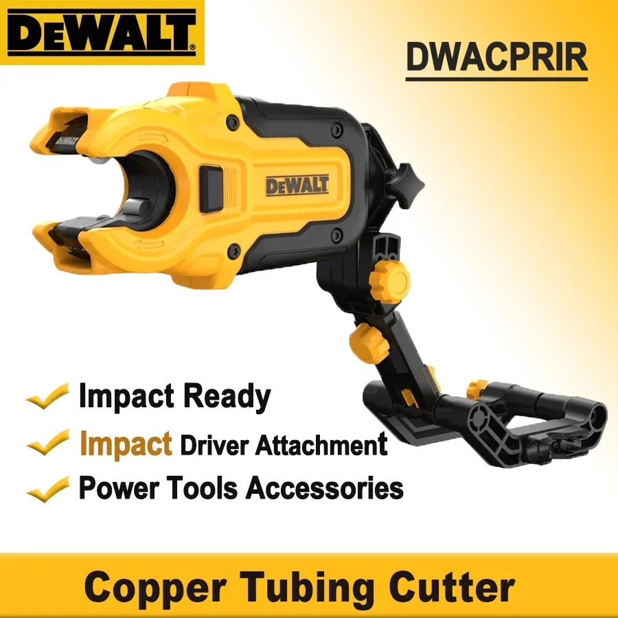 DEWALT ударный готовый резак для медных трубок с кронштейном для кронштейна, ударная отвертка, аксессуары для электроинструментов NO.DWACPRIR